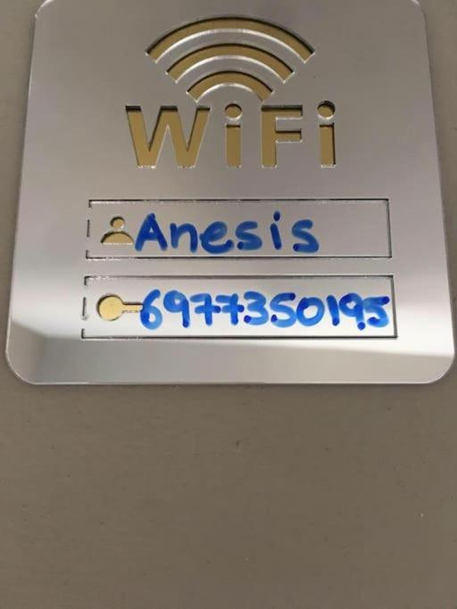 Anesis Airport Rooms 102 Koropi Exterior photo